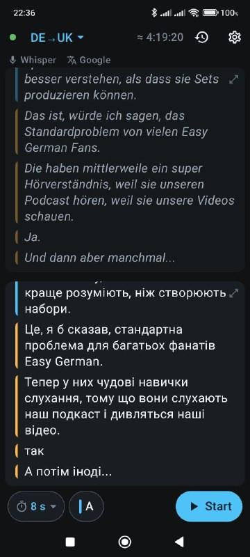 Tytry live translation from German to Ukrainian